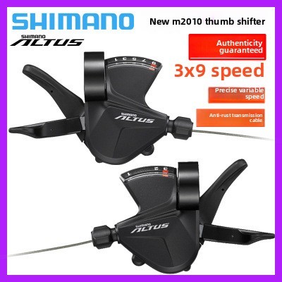 SHIMANO SL-M370 Split Dial 9-Speed 27-Speed จักรยานเสือภูเขาเกียร์ M2010 Dial