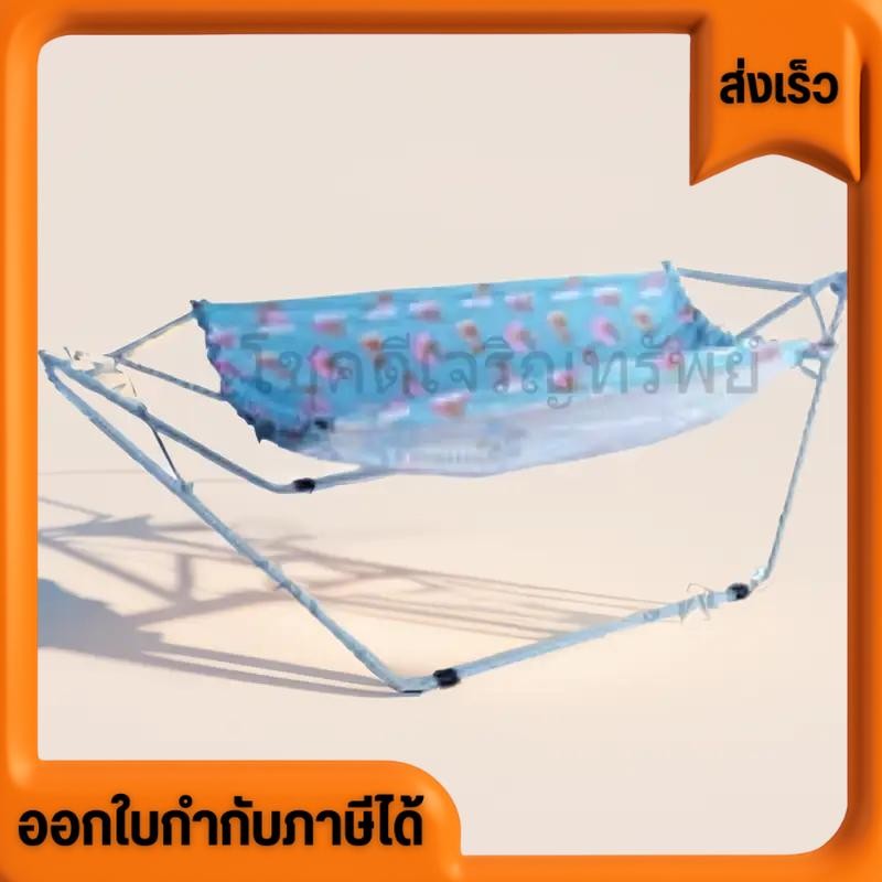 เปลเรือ เปลคุณหนู ใช้สำหรับเด็กอ่อนแรกเกิด เด็กทารก สีสันสวยงาม มีสีฟ้าและชมพู ร้านของเราขายยี่ห้อ N