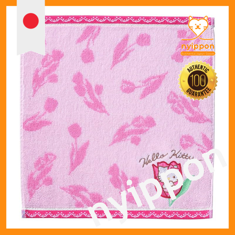 Sanrio Mocha Handkerchief / Towel - Various Sizes Available