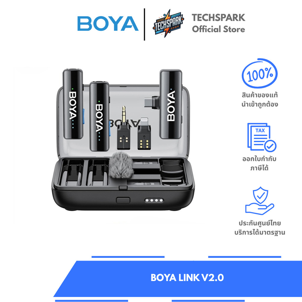 ไมค์Wireless BOYA LINK V2.0