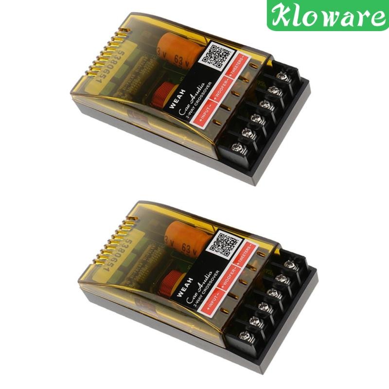 [Kloware] 2 ชิ้น 220W 2-6ohm ลําโพง 2 ทาง ตัวแบ่งความถี่ Amp Crossover Filter