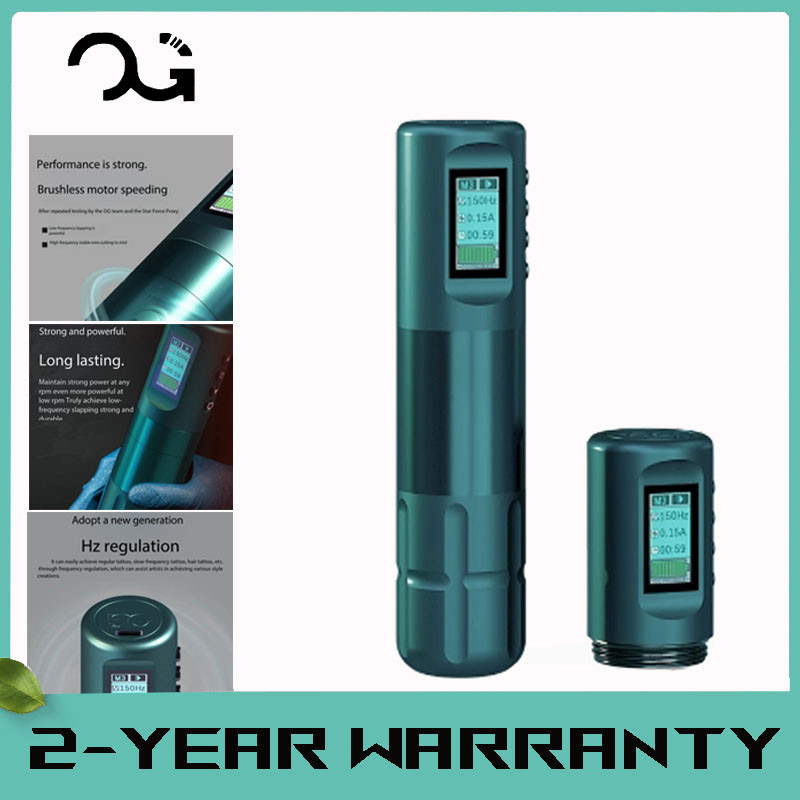 OG Pioneer - Frequency Converter Cutting Line Fogging Integrated Machine Frequency Conversion Speed 