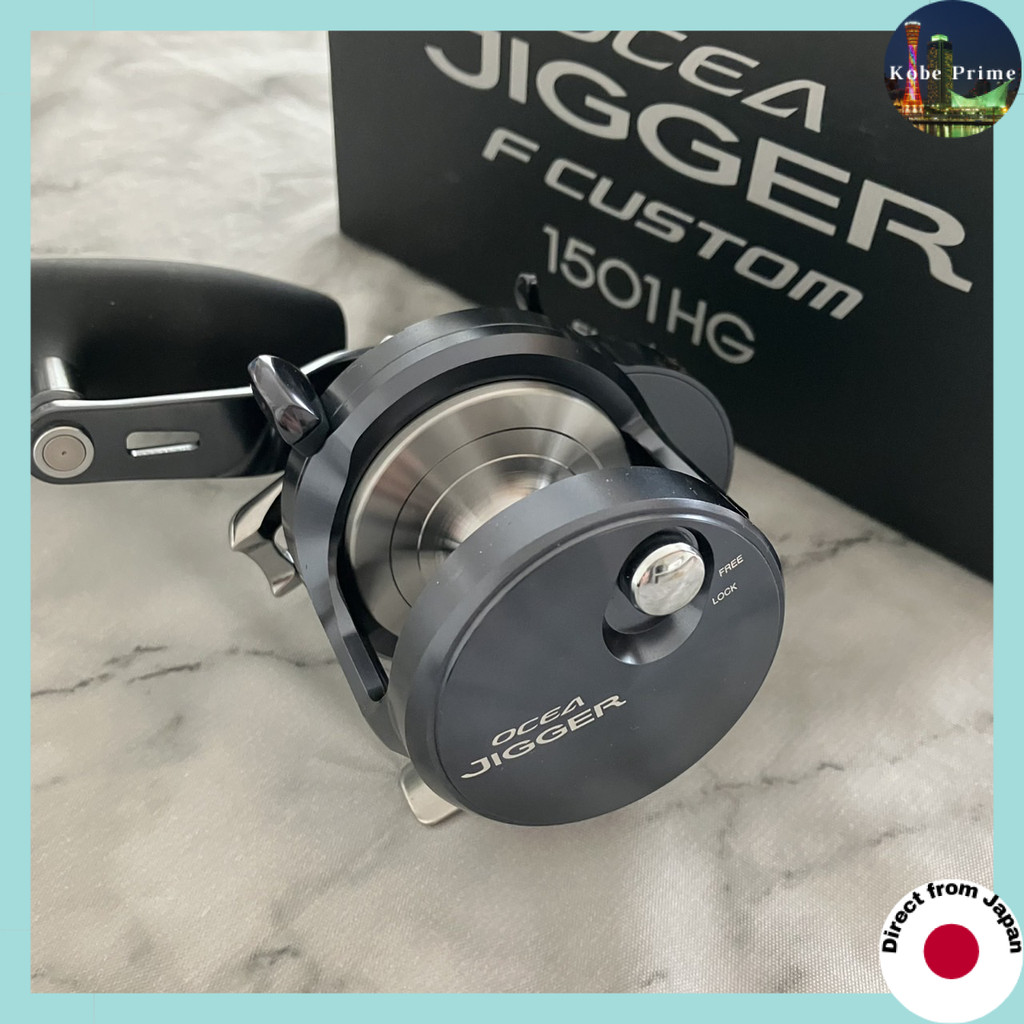 Shimano Ocea Jigger F Custom Baitcasting Reel Series