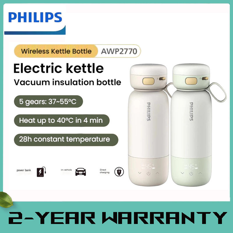 เครื่องทําความร้อนถ้วยกาต้มน้ําไร้สาย Philips AWP2770 Go Zero Thermostatic