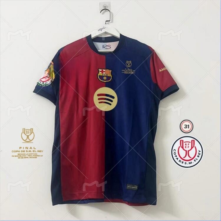 แฟนๆ Edition 2024/25 Barcelona Home COPA DEL REY Final Edition Jersey