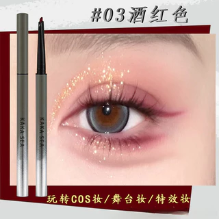 อายไลเนอร์ดินสอใบมีดสีแดงเหมาะสําหรับการวาดภาพอายไลเนอร์แบบบางกันน้ําติดทนนานเซ็กซี่และแต่งหน้าตามีเสน่ห์