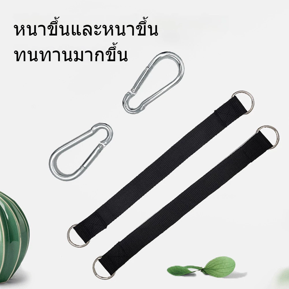 สายคล้องไนลอนแข็งแรง พร้อมตะขอ สำหรับแขวนเปลญวน ชิงช้า กระสอบทราย ต้นไม้ สายรัดเข็มขัด กลางแจ้ง ทนทาน