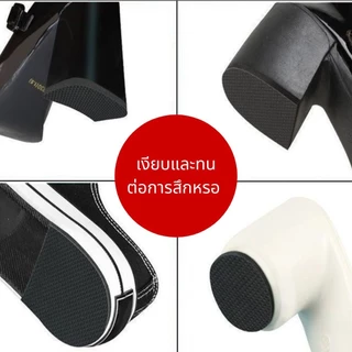 พื้นกันซ่อมป้องกันลื่น, รองเท้ารองพื้นเบาะทนทาน, กาวในแบบมีแผ่นป้องกัน
