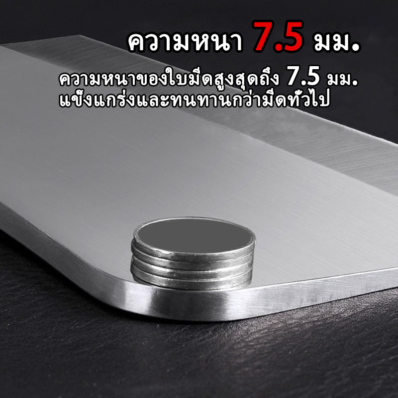 Oita 1.2 kg ไนฟ์สแตนเลส เชฟมืออาชีพ คุณภาพสุดยอด 100% สินค้าแท้ ราคา ถูกที่สุด ดีลบีเคเค แกลเลอรีภาพที่ 6
