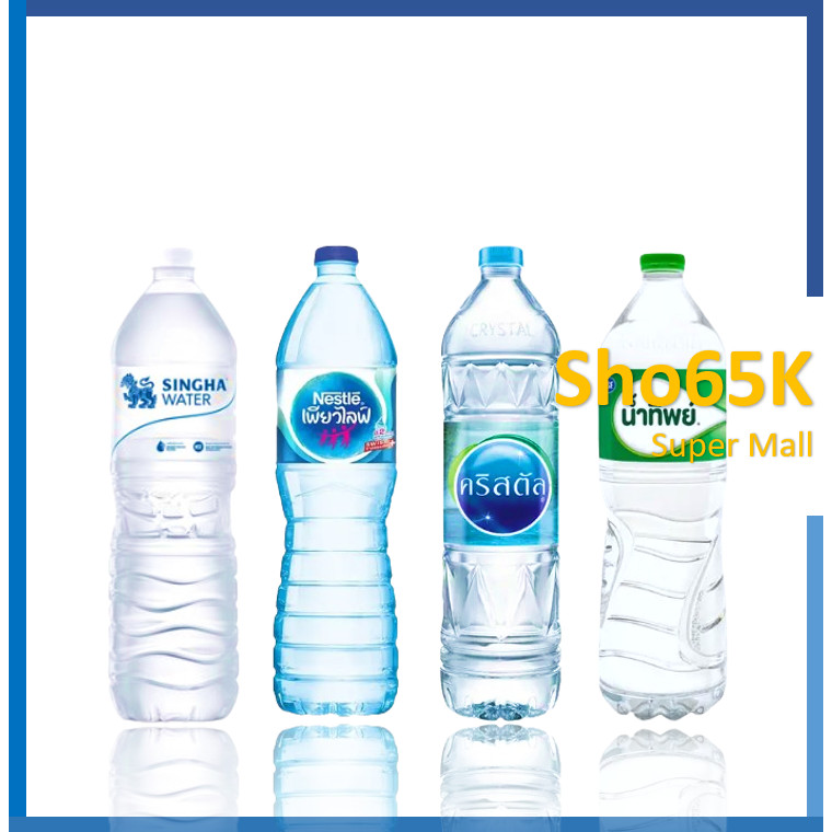 น้ำดื่ม สิงห์ ขนาด 1.5 ลิตร จำนวน 6 ขวด มีหลายยี่ห้อ