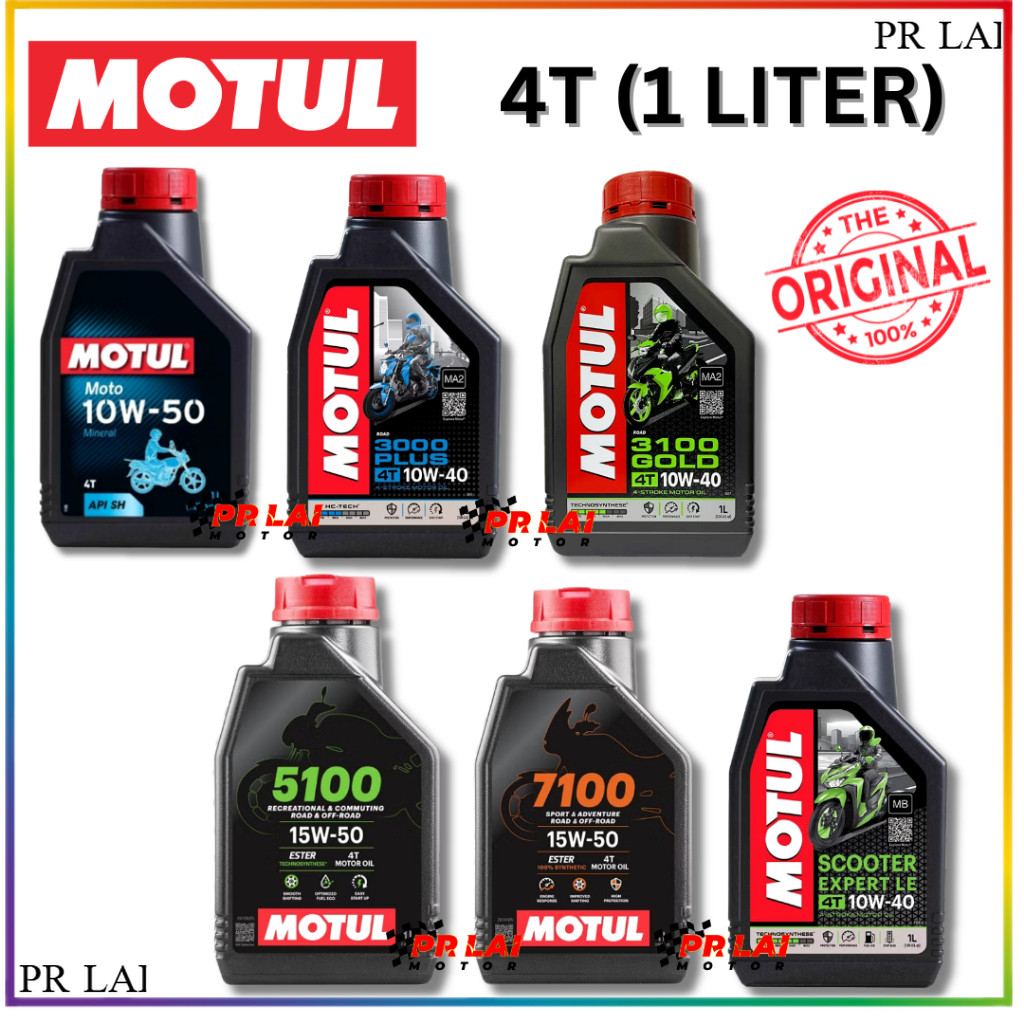 MOTUL 1L 10W50 3000 10W40 3100 5100 7100 15W50 10W50 SCOOTER EXPERT LE 4T minyak hitam 1 ลิตร