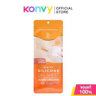 Be Better Silicone Gel Sheet 4x15cm [2pcs x 1 Sachet] บี เบ็ทเทอร์ แผ่นเจลซิลิโคนสำหรับแผลเป็นนูน.