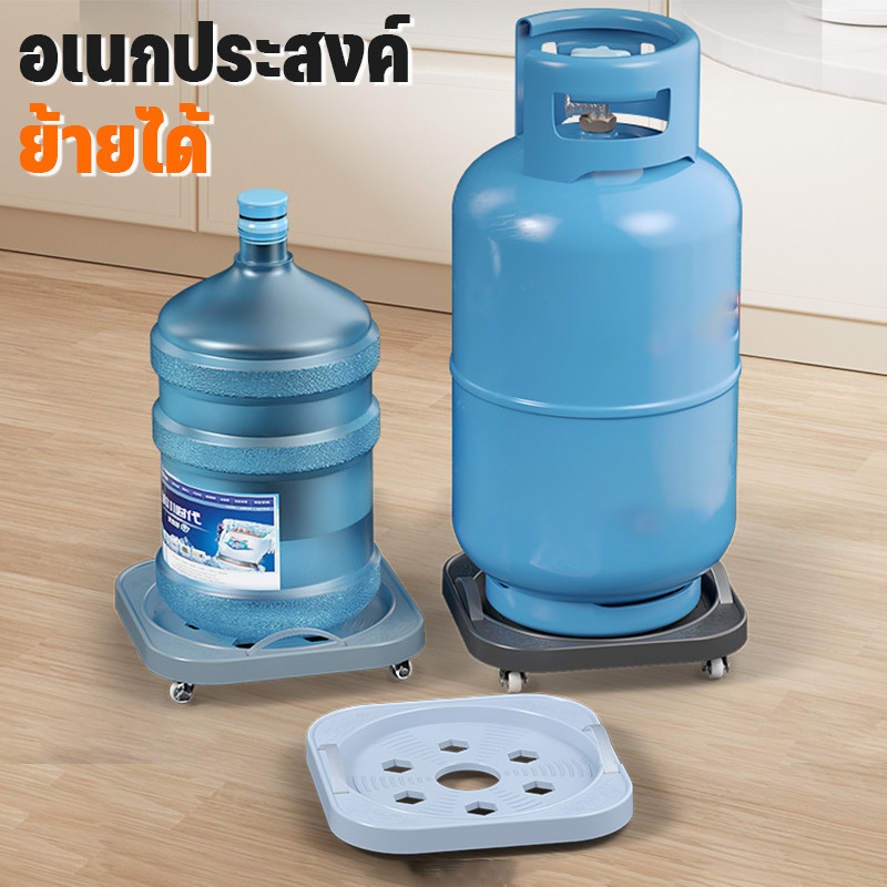 ฐานรองถังแก๊ส ที่รองถังแก๊สแบบมีล้อ เคลื่อนย้ายสะดวก ที่รองถังแก๊ส ฐานรองถังแก๊ส