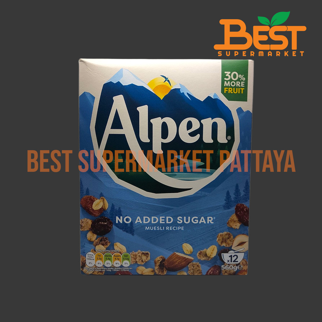 อัลเพน สวิส สไตล์ มูสลี 560 กรัม ไม่ใส่น้ำตาล Alpen No Added Sugar Swiss Style Muesli 560 g.