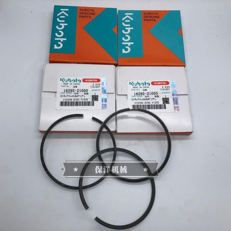 แหวนลูกสูบเครื่องยนต์ Kubota V1505 เหมาะสําหรับรถแทรกเตอร์รถขุด Kubota KX71-3 U30