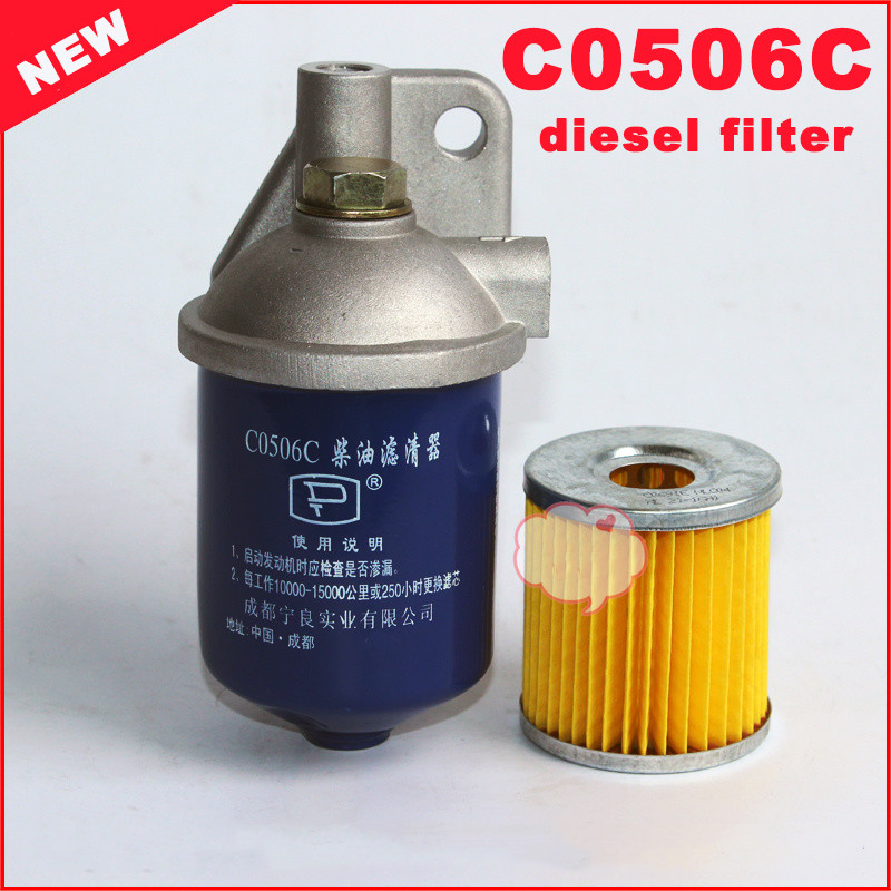 [AE] กรองดีเซล C0506C 0506 Ningliang NL21-13K1 C0506C-C0691E ชุดแกนกรองน้ํามันเชื้อเพลิง