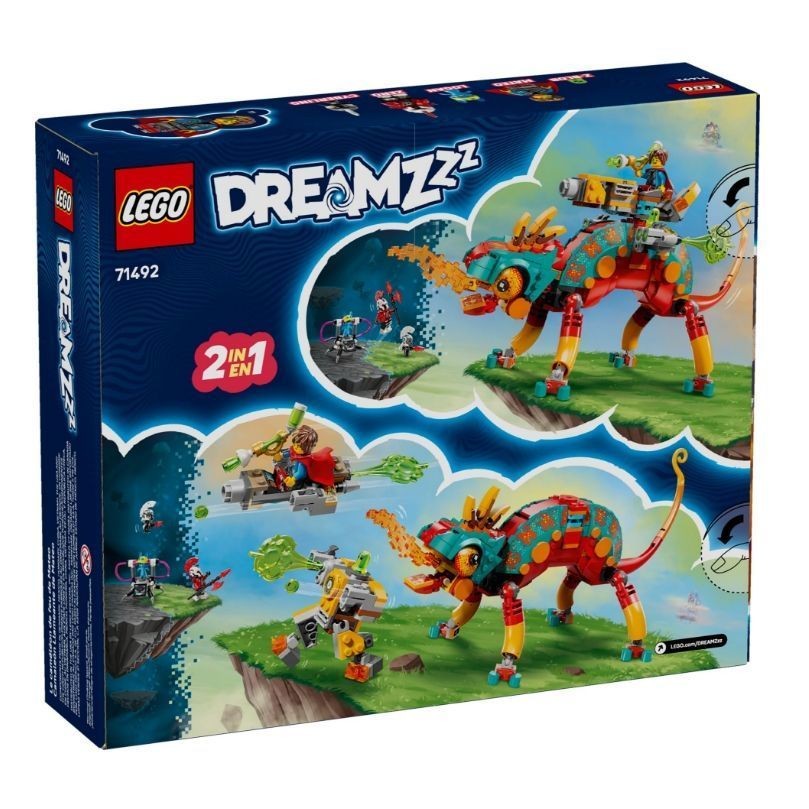 ✨[Toy Man] พร้อมสต็อก [รับประกันของแท้] LEGO LEGO Building Blocks Dream City Hunter Series 71492 Fla