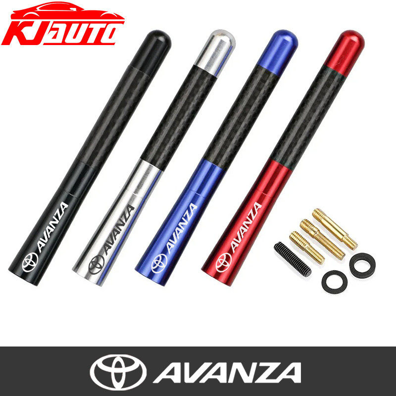 Universal 12 ซม.Toyota Avanza รถเสาอากาศคาร์บอนไฟเบอร์วิทยุ FM Antena สีดําชุดสําหรับ Avanza F650 W1