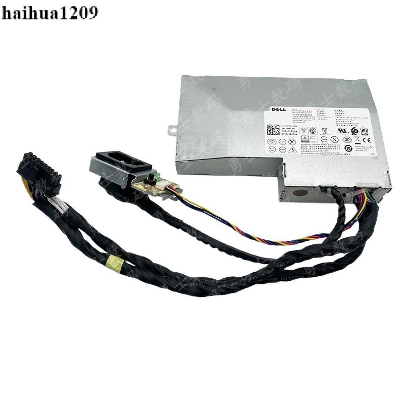 Dell 3250 7450 5250 แหล่งจ่ายไฟ All-in-One H/AC/HU155EA-00 L200EPA-01
