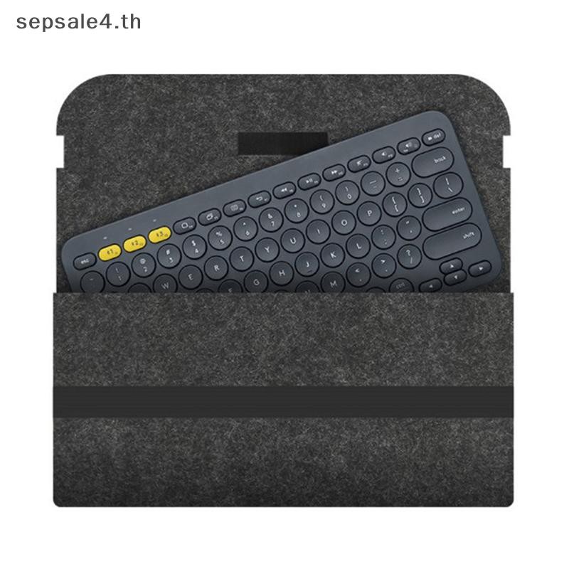# sepsale # K380 K480 Bag Sleeve Case Cover Wool Felt Storage Handbag Carrying Purse Pouch Portable 