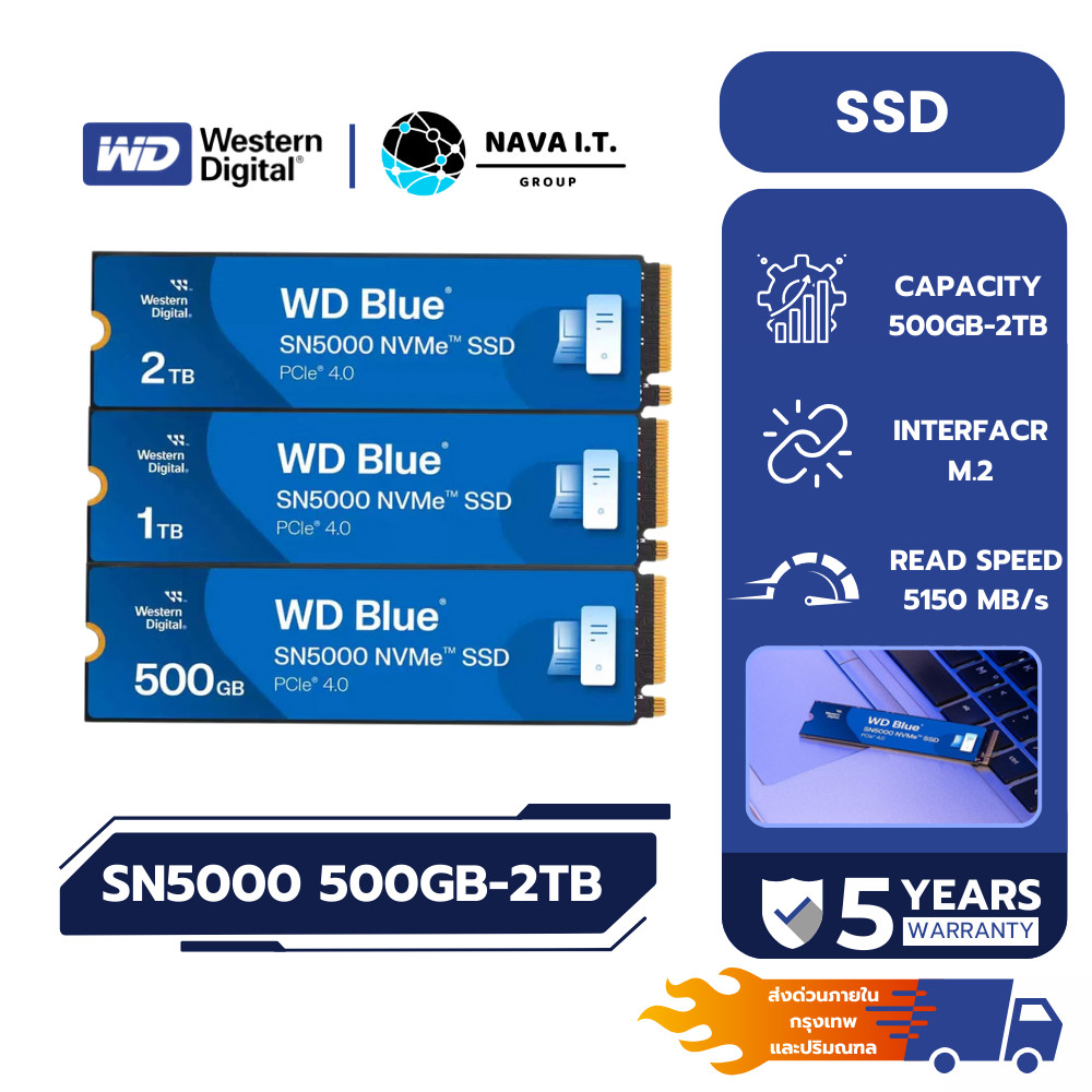 WD SSD M.2 NVMe WD BLUE SN5000 500GB/1TB/2TB GEN 4.0