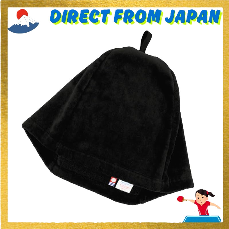 "Made in Japan Imabari Towel Sauna Hat with Loop - Oversized Men's and Women's Sauna Cap",Direct fro