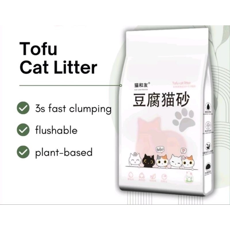 [มัด 10x6L@$50] ทรายแมวเต้าหู้ 6L-1.8KG