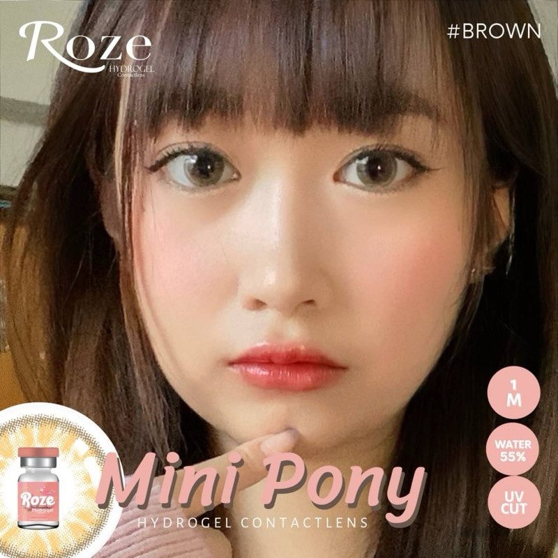 🍑Mini Pony Gray/Brown🍑💖By Roze lens💖📌เลนส์ไฮโดลเจล