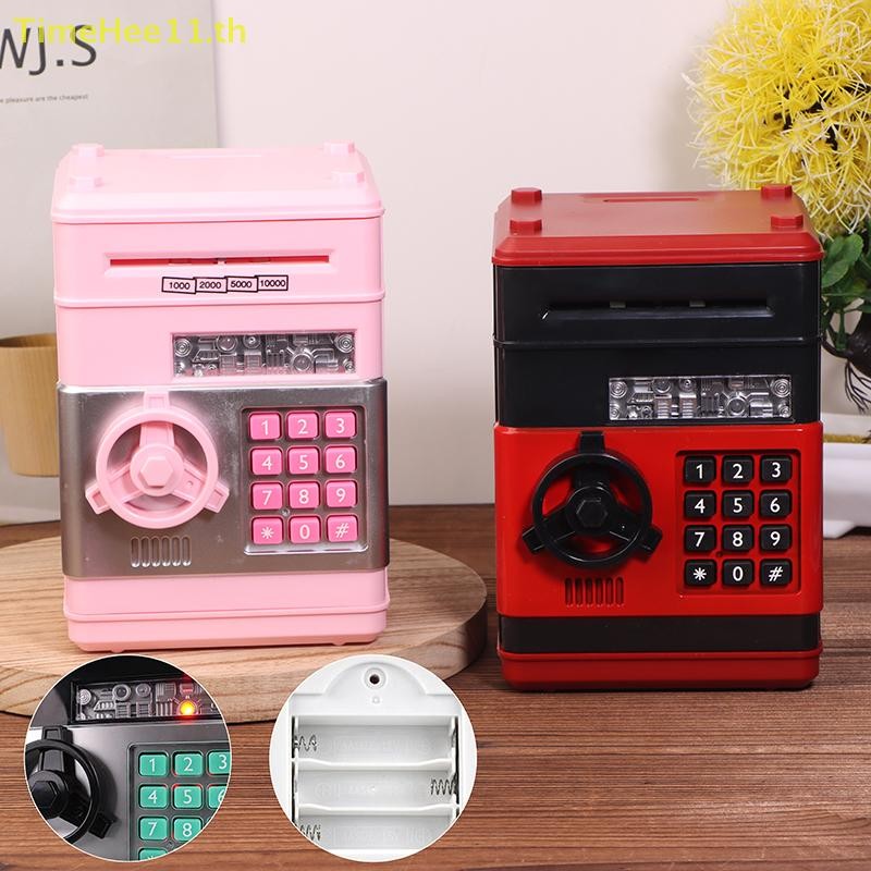 TimeHee 1 ชิ้นเครื่องมืออัตโนมัติเด็ก Piggy Bank ปลอดภัยเหรียญเงินสดเงินฝากรหัสผ่านกล่องครอบครัว Interactive ATM กระปุกออมสิน TH