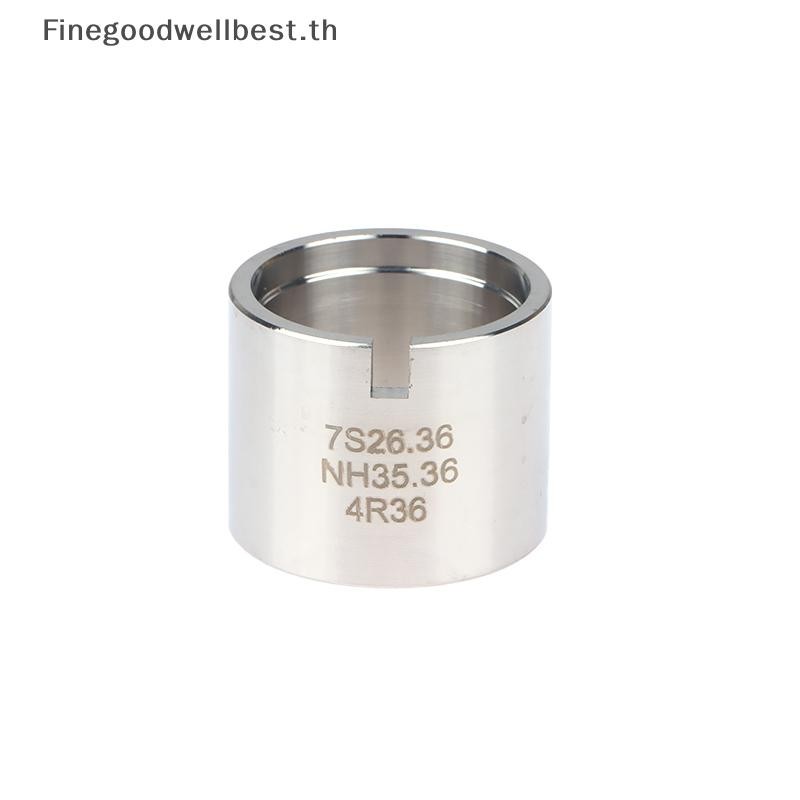 Fbth นาฬิกาผู้ถือการเคลื่อนไหวฐานสําหรับ NH35 36 7S26 7S36 4R36 การเคลื่อนไหวซ่อมเครื่องมือ HOT