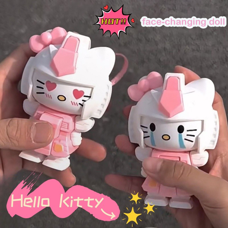 Kawaii น่ารัก Sanrio Hello Kitty Face เปลี่ยนของเล่นจี้การ์ตูนภาพเคลื่อนไหว Mecha ตุ๊กตาพวงกุญแจ Creative Vent Decompression ของเล่น