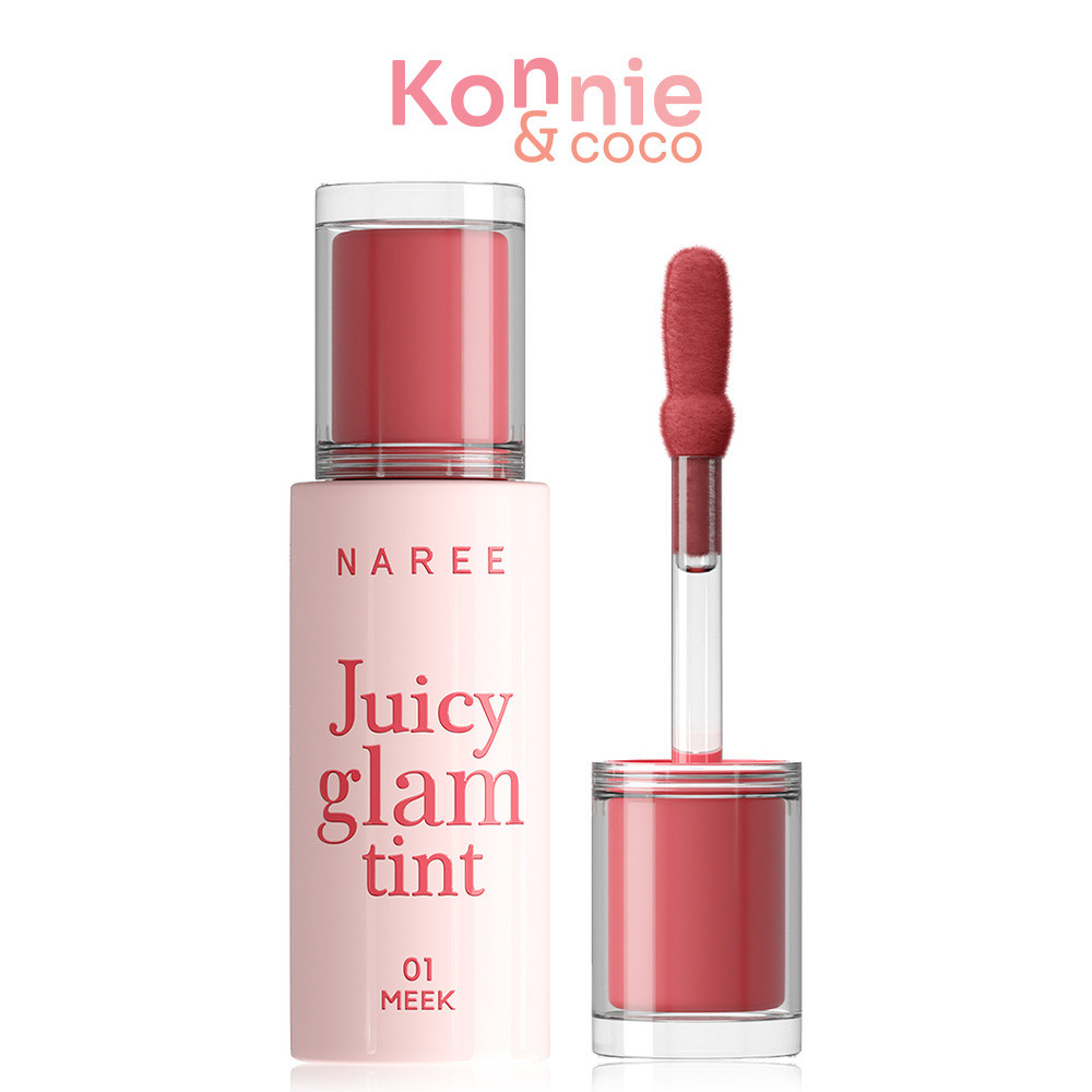 Naree Juicy Glam Tint 3g นารี จูซซี่ แกลม ทินท์.