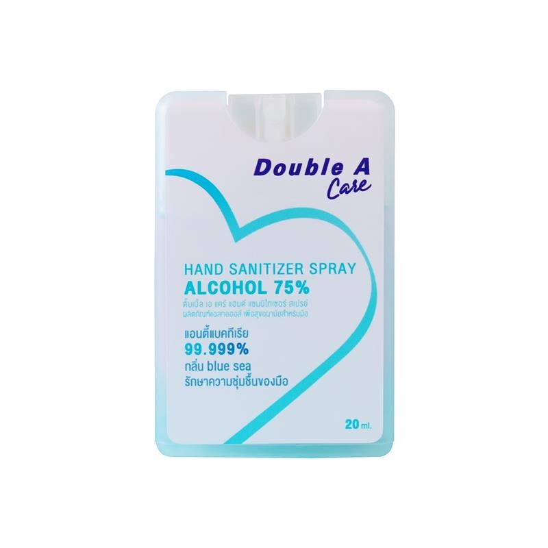 Double A Care สเปรย์แอลกอฮอล์ 75% 20 ml กลิ่น Blue Sea