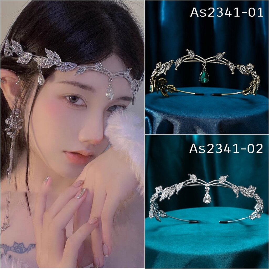 As2325- พร้อมส่งจากไทย มงกุฎเพชรประดับ แวววาว แบบรัดเกล้าสวยหรูดูแพงเหมือนแบบ เด็กโต-ผู้ใหญ่ เส้นผ่าศูนย์กลาง 14cm.ดั...