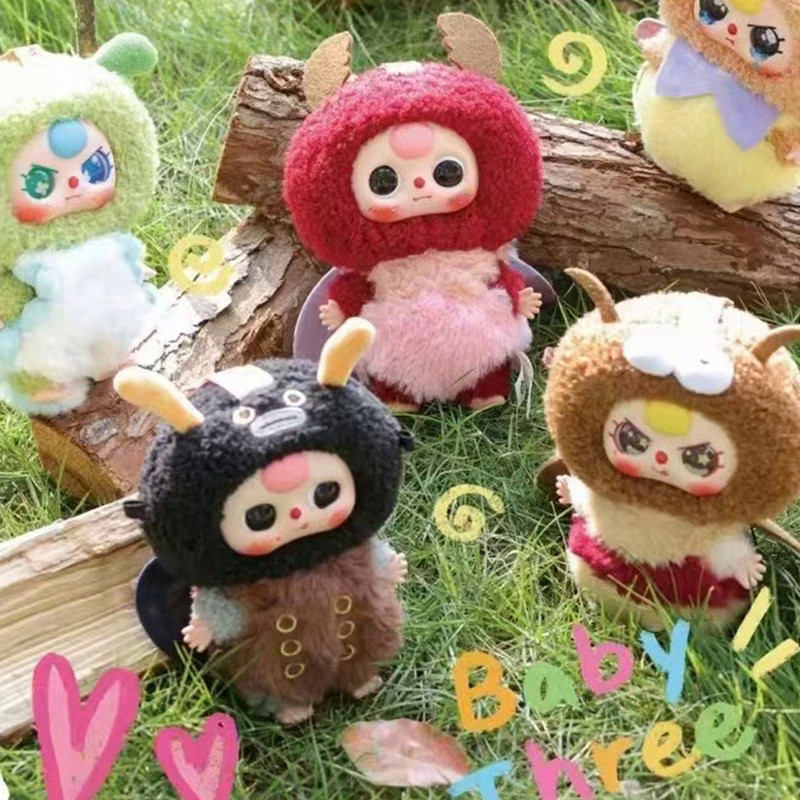 Baby three Little elf Random box Baby three Ell combed