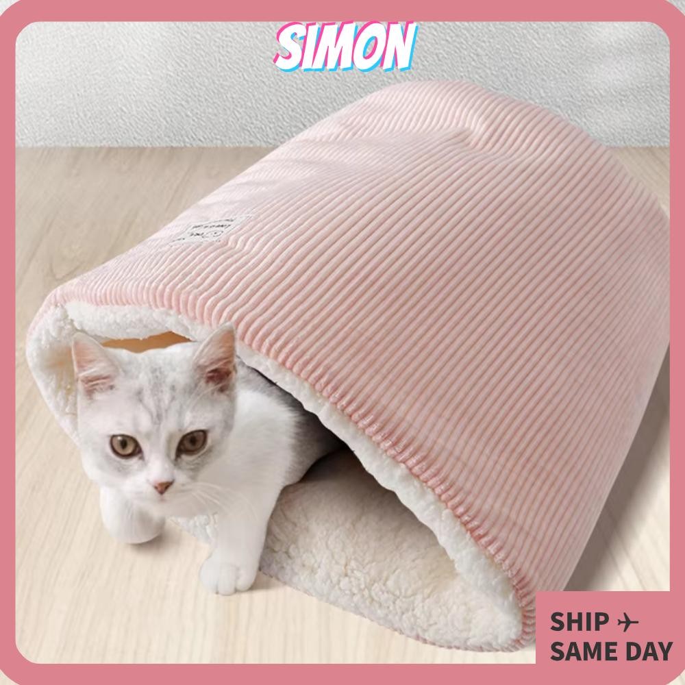 Simon ที่นอนแมว ของขวัญที่อบอุ่นสําหรับแมว ถุงนอนแมว อุปกรณ์สัตว์เลี้ยง 2.5-7 กก. อุปกรณ์สําหรับแมว 