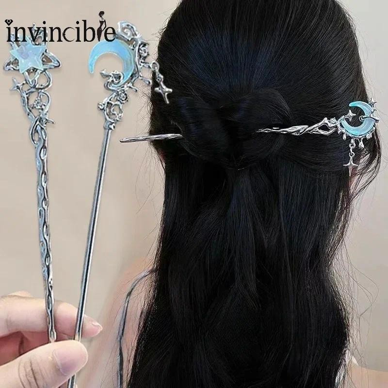 Elegant Moonstone Star Moon Hair Sticks - ผมโลหะจีนดั้งเดิมพร้อมพู่, Chic Updo อุปกรณ์เสริมสําหรับผู้หญิง