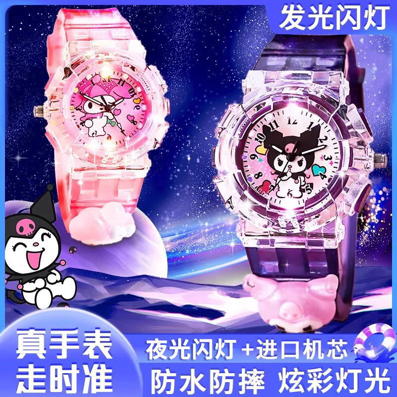 SANRIO 2024 มาใหม่ ซานริโอ คุโรมิ เด็กเรืองแสงนาฬิกาอิเล็กทรอนิกส์ - เด็กผู้หญิงการ์ตูนกระพริบมินินาฬิกา | เครื่องประดับแฟชั่นอนุบาล | จําเป็นอินเทรนด์
