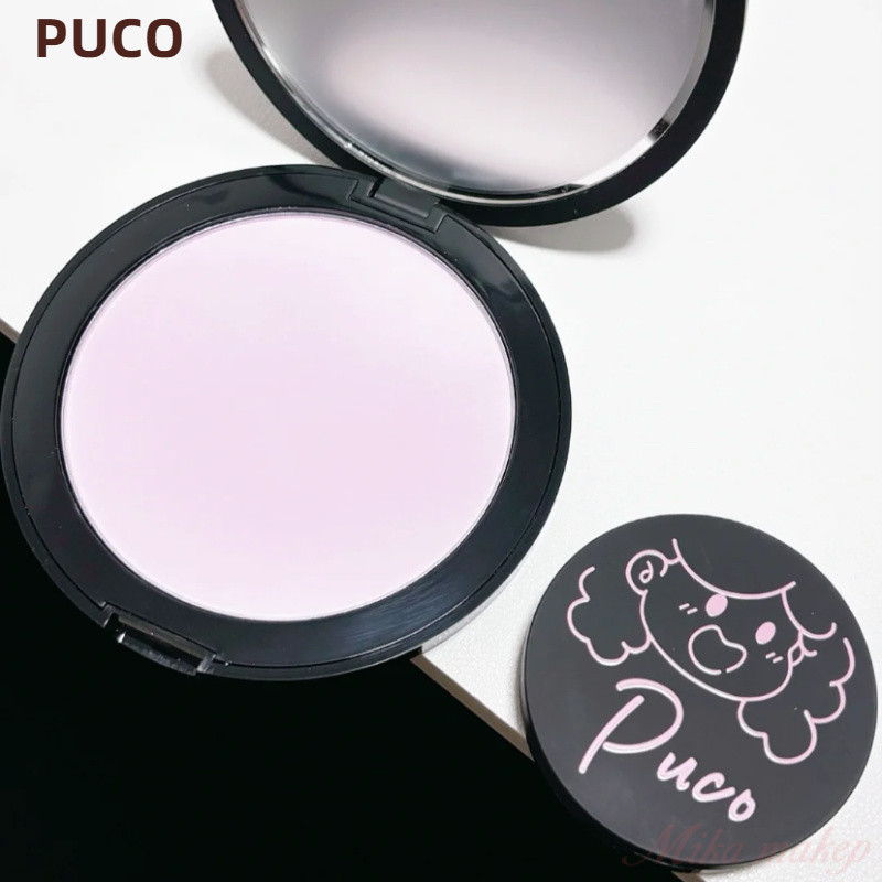 PUCO แป้งฝุ่นติดทนนาน 12 ชั่วโมง ควบคุมความมันได้ยาวนานและผิวเรียบเนียน