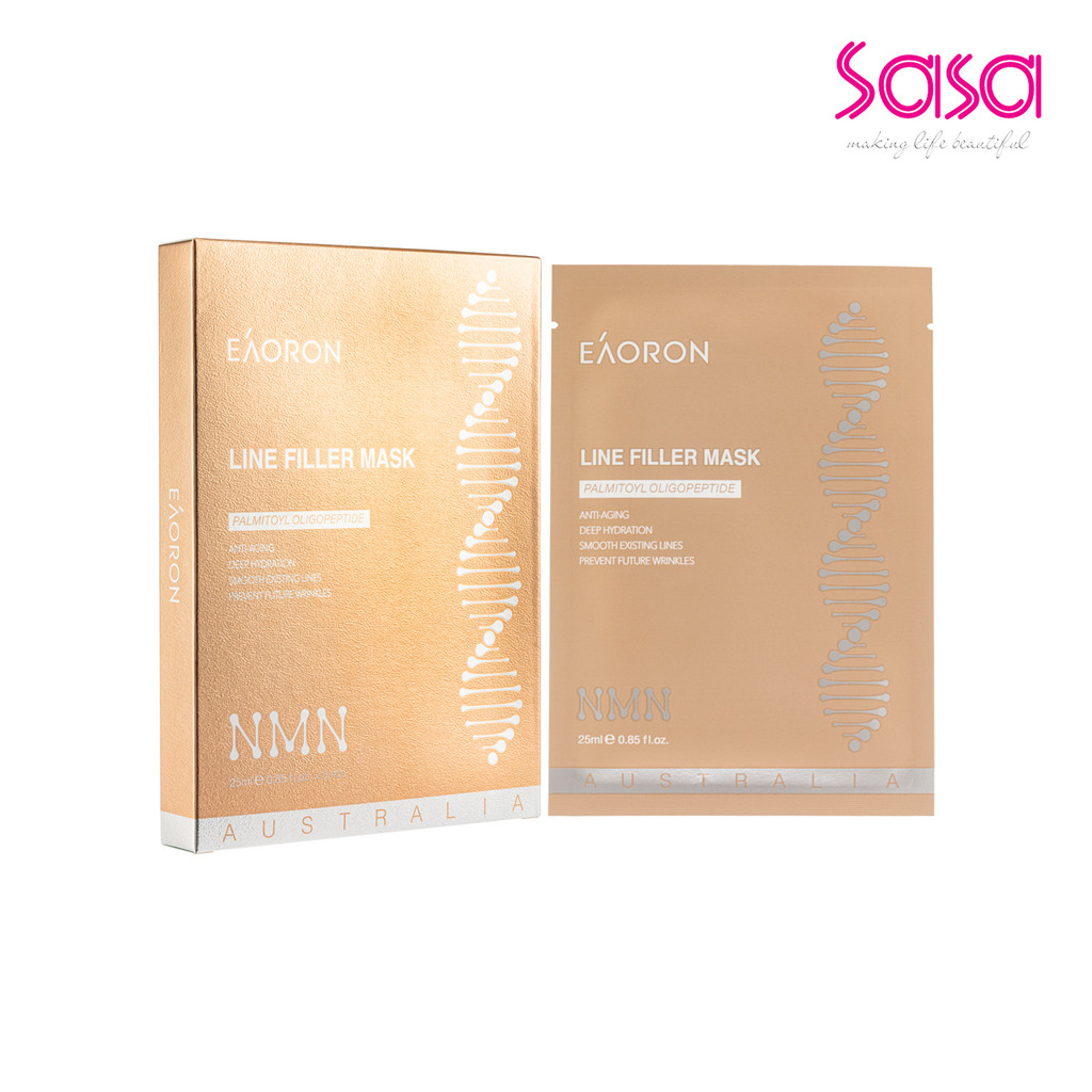 Eaoron Line Filler Mask (5 Piece) เอียวรอน ไลน์ ฟิลเลอร์ มาส์ก 5 ชิ้น