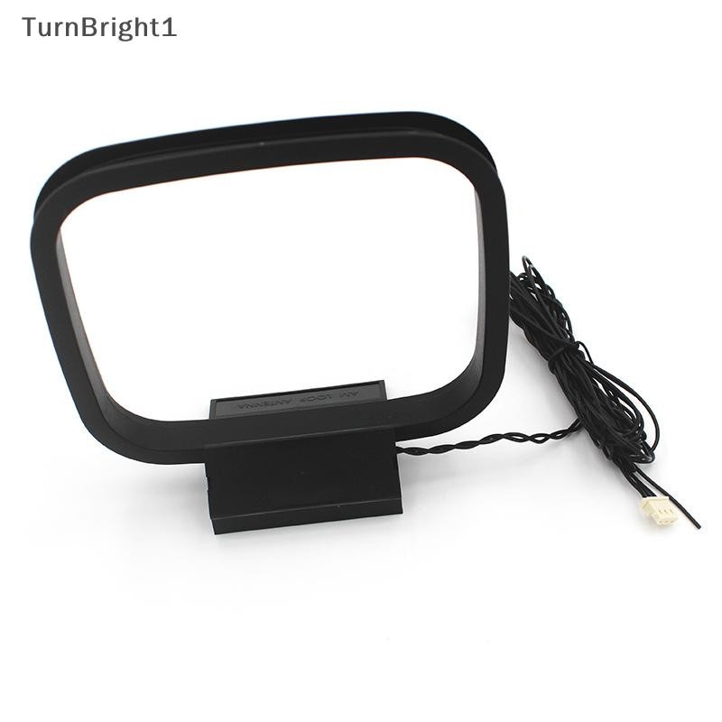 [TurnBright] Indoor AM FM Loop Antenna Aerial 3 Pin Connector สําหรับ StereoAudio Receiver (*^▽^*)