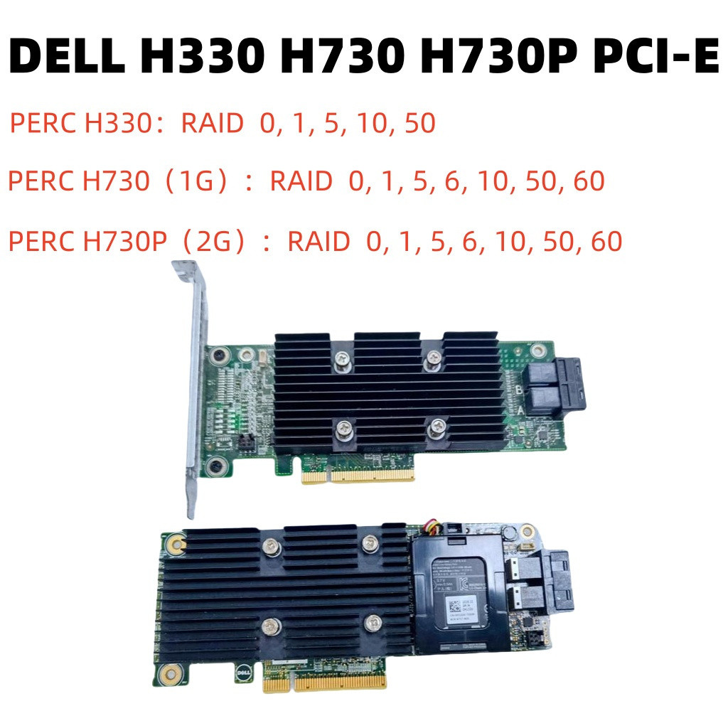 DELL PERC H330 H730 H730P 6H1G0 4 y5h1 44GNF X4TTX PCI-E raid Card pci-express 3.0 SAS RAID Controll
