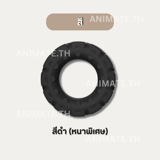 (รุ่นหนาพิเศษ) ห่วงยางซิลิโคนแบบแบนหนา สำหรับกระเป๋าเดินทาง ยืดหยุ่น ทนทาน รองรับน้ำหนักได้ดี มีให้เลือก 3สี พร้อมส่ง