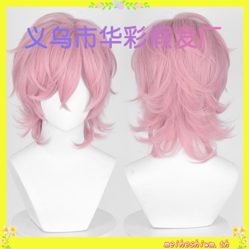 Ayato Yuri Wig Ayato Yuri วิกผม YarichinBitch Bu Cosplay เหมาะกับขนาดรอบศีรษะ 50-60 ซม