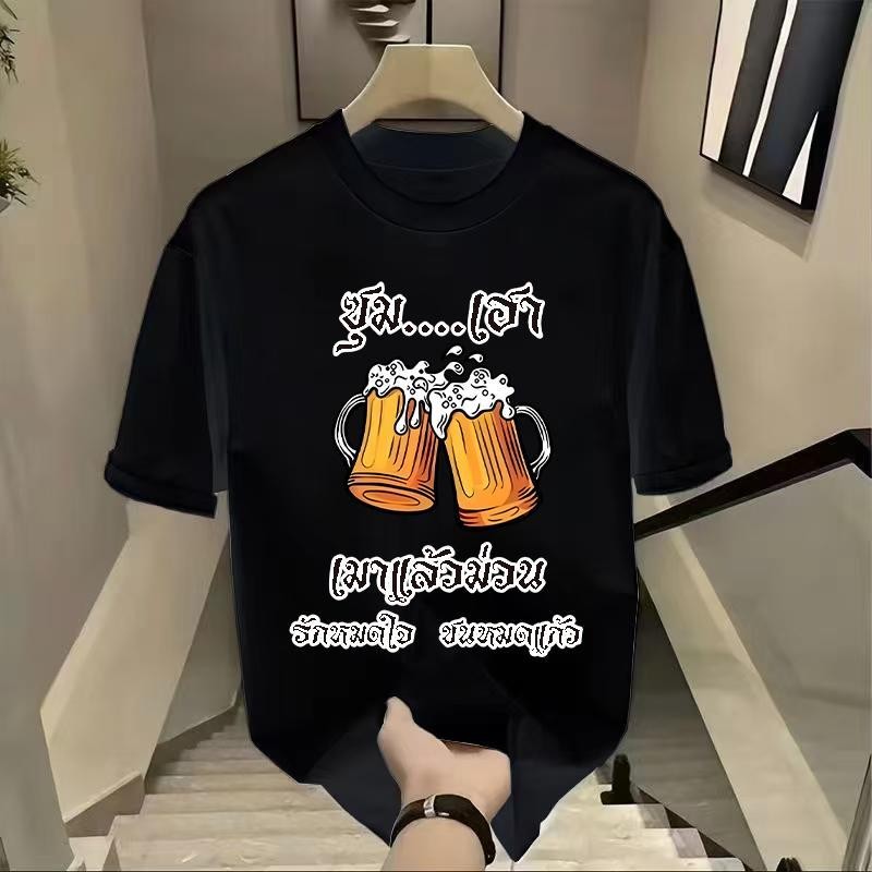 ทีเสื้อ,สีทึบทีเสื้อ,แขนสั้น,คอกลม,ผ้าฝ้าย100%สบาย ไม่จํากัดเพศ ผู้ชายแขนสั้นทีเสื้อผ้าฝ้ายเสื้อผ้าผู้ชาย