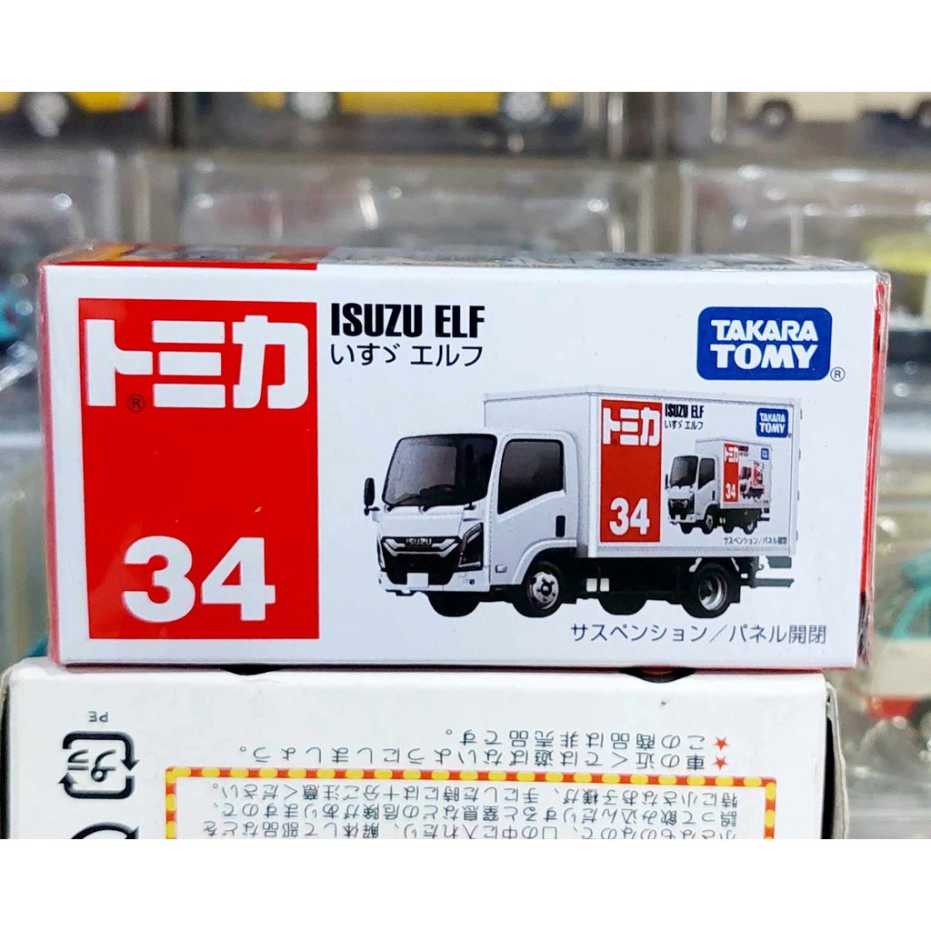 CL8 รถบรรทุกโทมิก้าขนาดเล็ก ความยาว 7 ซม Tomica 34 Isuzu Elf いすゞ エルフ ใหม่ในซีล