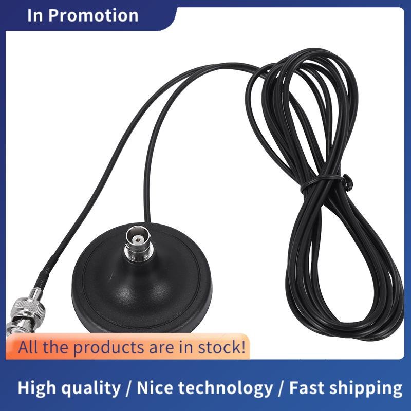 ฐานเสาอากาศไร้สายฐานเสาอากาศไมโครโฟนพร้อมแม่เหล็ก 3 เมตร Rg174 สาย Bnc ชาย Aerial