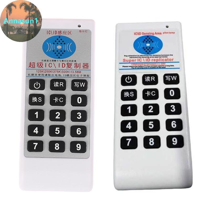 Annasun มือถือ RFID เครื่องอ่านการ์ดอัจฉริยะ UID Tag Writer Key Copier IC ID Duplicator TH