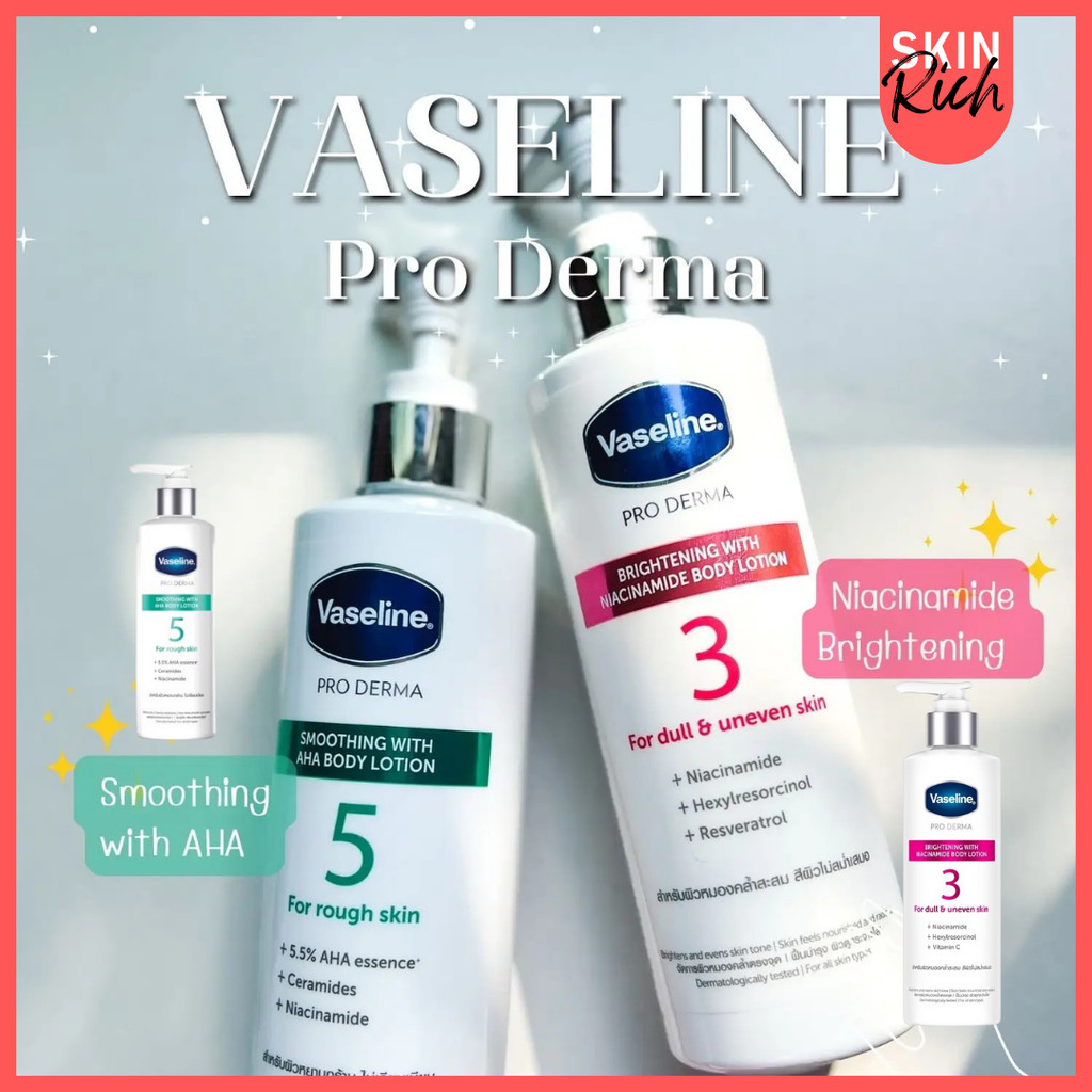 1 ขวด Vaseline ครีมทาผิว วาสลีน Vaseline โปร เดอร์มา บอดี้ โลชั่น สูตร 3,5 ปริมาณ 250 มล.