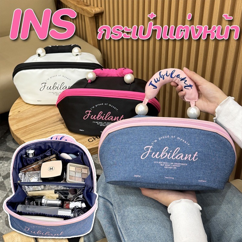 2025 NEW✨INS หรูหรา กระเป๋าเครื่องสําอาง จุของได้เยอะ กระเป๋าเดินทาง เพื่อการเดินทาง แบบพกพา
